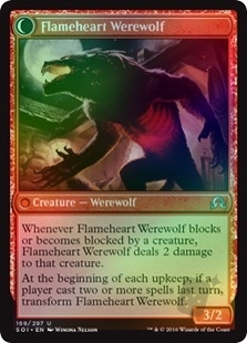 witcher 3 wild at heart werewolf heals itself