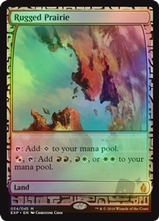 Rugged Prairie | Masterpiece Series: Zendikar Expeditions English Foil ...