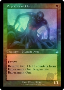 experiment one mtg